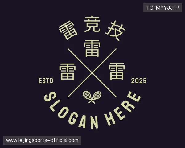 探索雷竞技官方网站